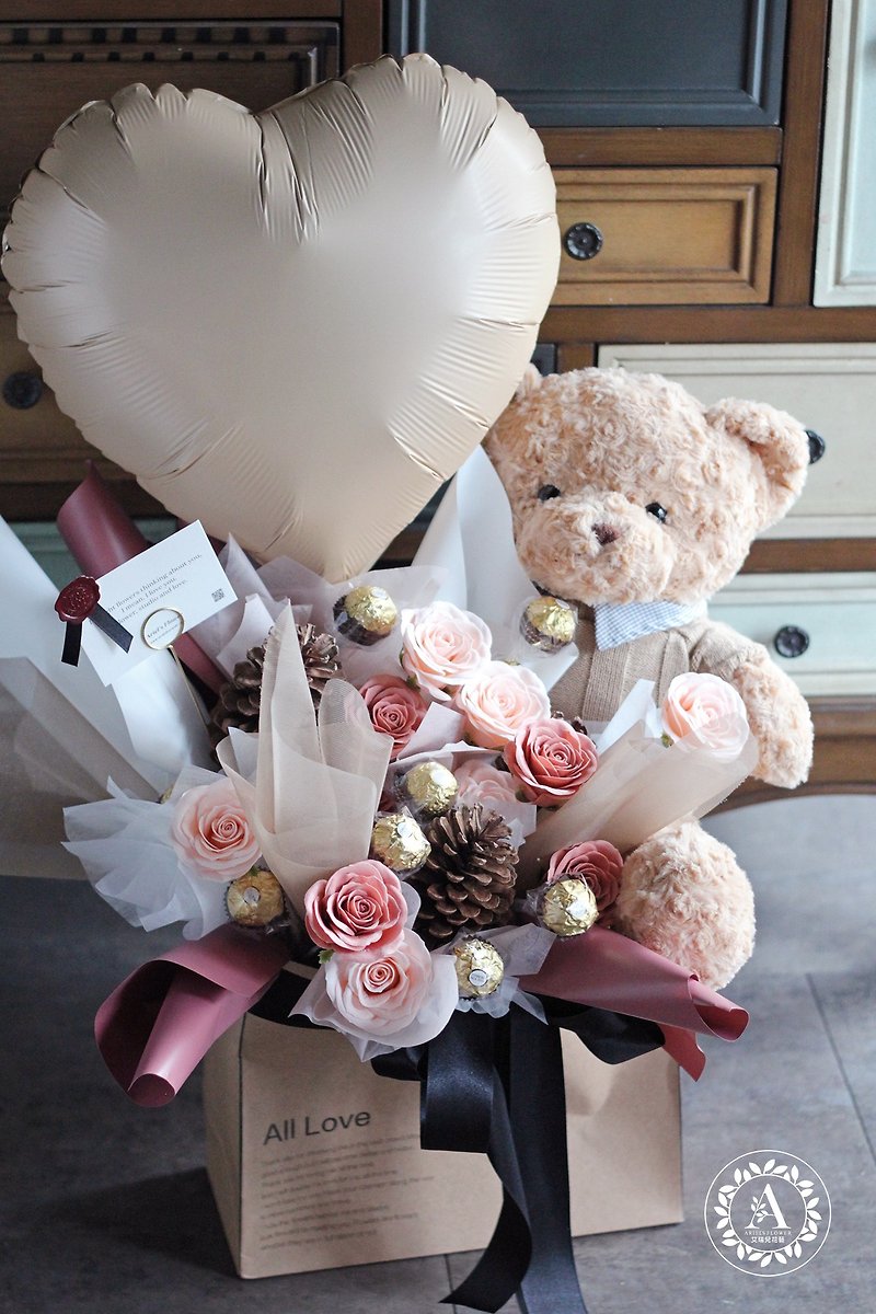 包裝花束 / 香氛皂花系列 / 甜甜泰迪熊與巧克力 - 乾花/永生花 - 植物．花 多色