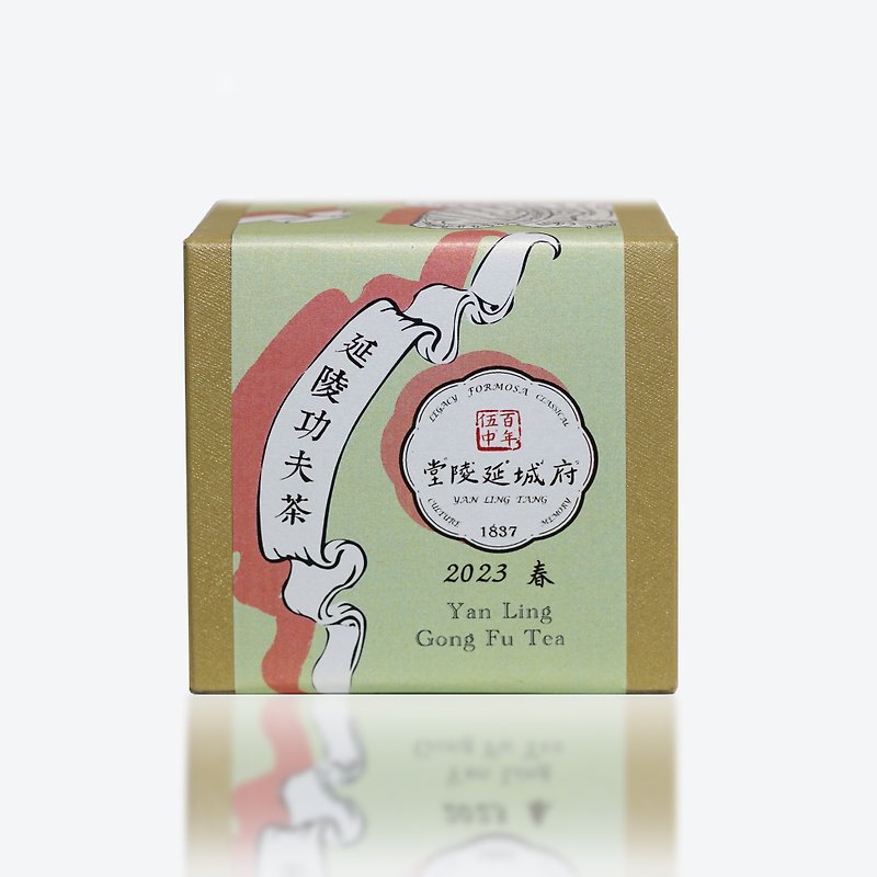 2023春 延陵功夫茶YAN LING Gong Fu Tea | 台灣茶葉・茶葉伴手禮 - 茶葉/漢方茶/水果茶 - 新鮮食材 