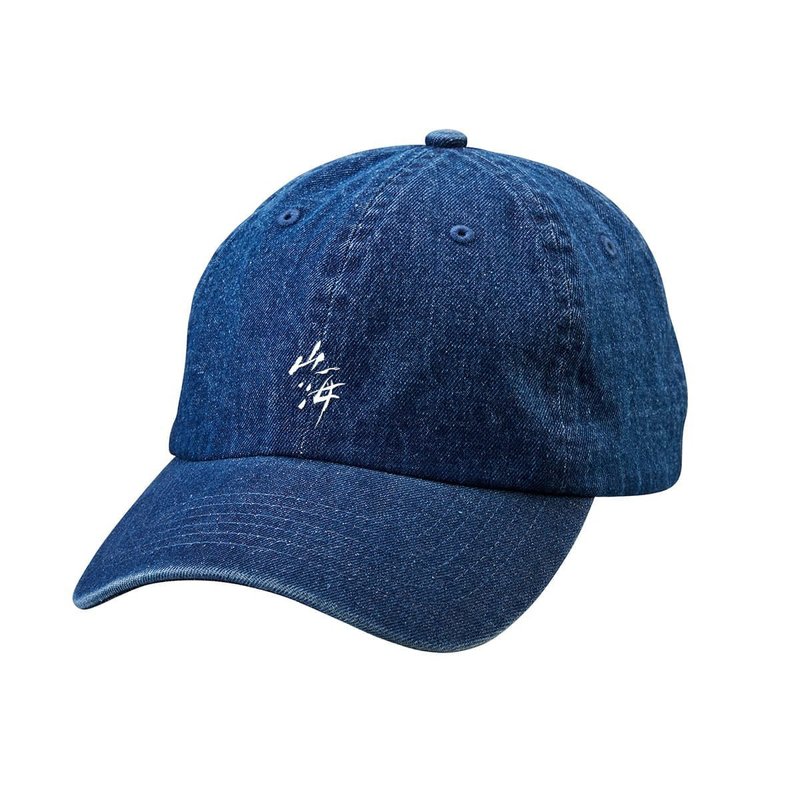 山海帽 - 老帽 - 丹寧牛仔 - 帽子 - 棉．麻 藍色