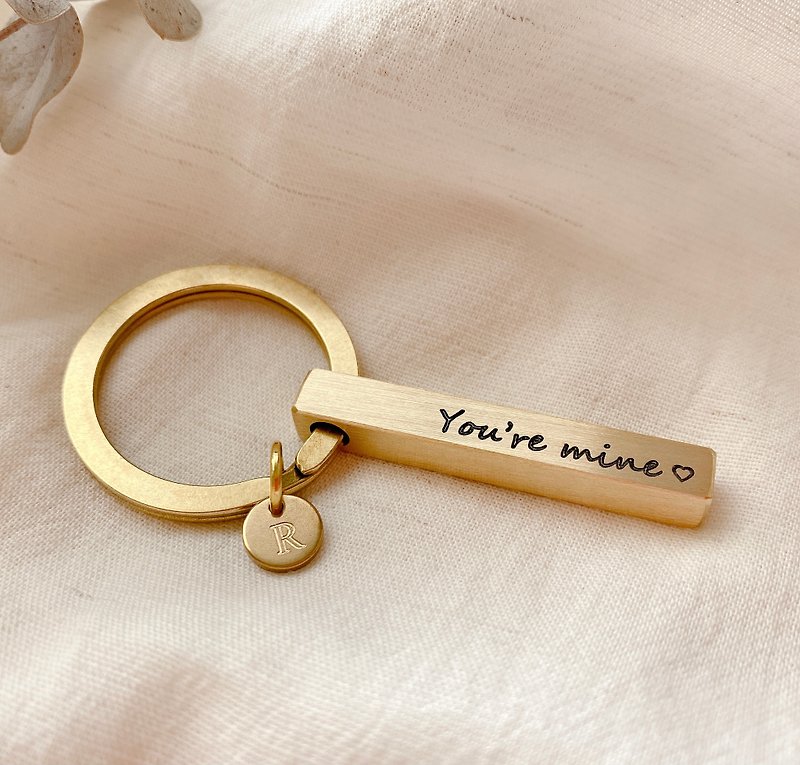 Valentines Day Limited- Brass handmade key chain - Keychains - Copper & Brass Gold