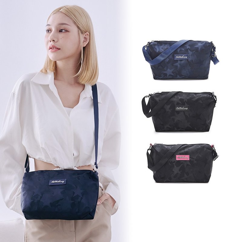 [Fashion Star Color] Xiangqiao Benny - Camouflage lightweight and versatile cross-body bag - three colors in total - Messenger Bags & Sling Bags - Nylon Multicolor