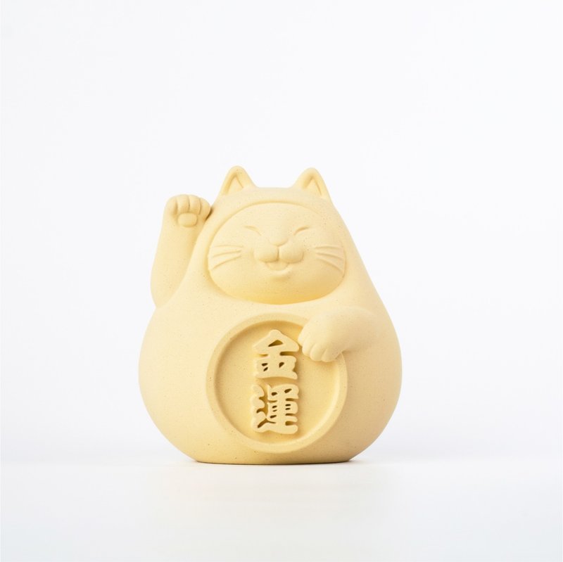 【Peace, blessing and wealth】Pangpang Lucky Cat (medium) Lucky Yellow - Fragrances - Cement Yellow