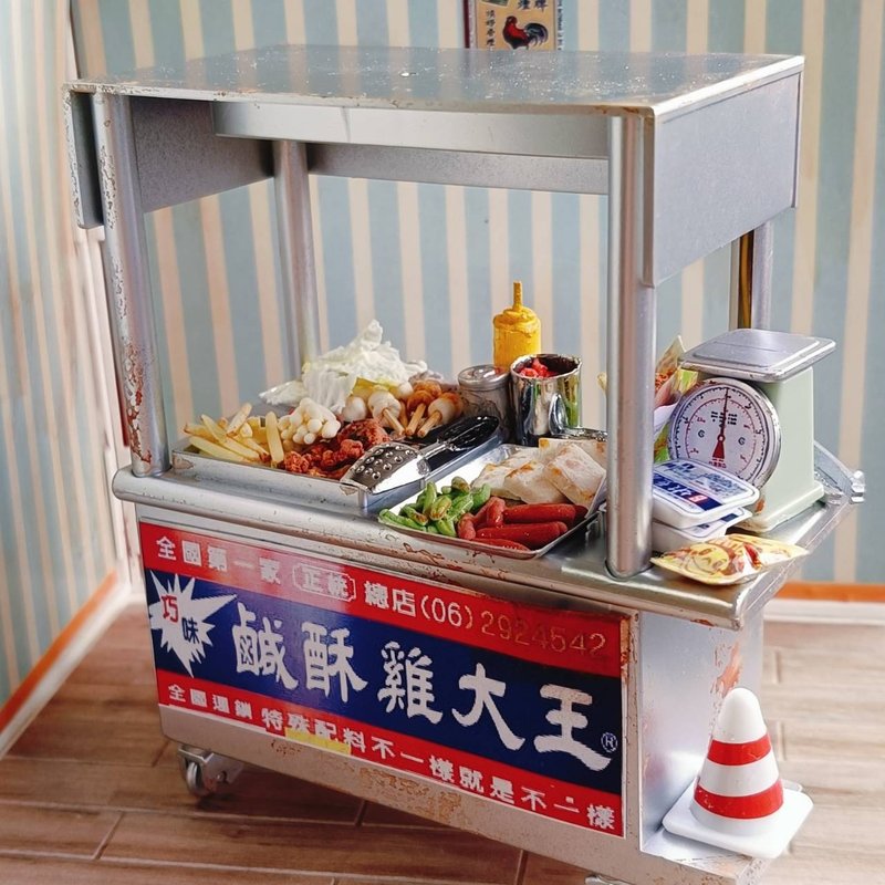 鹽酥雞 鹹酥雞 滷味 可亮燈 攤車 夜市 點心 小吃 袖珍 手作 迷你 - 擺飾/家飾品 - 黏土 