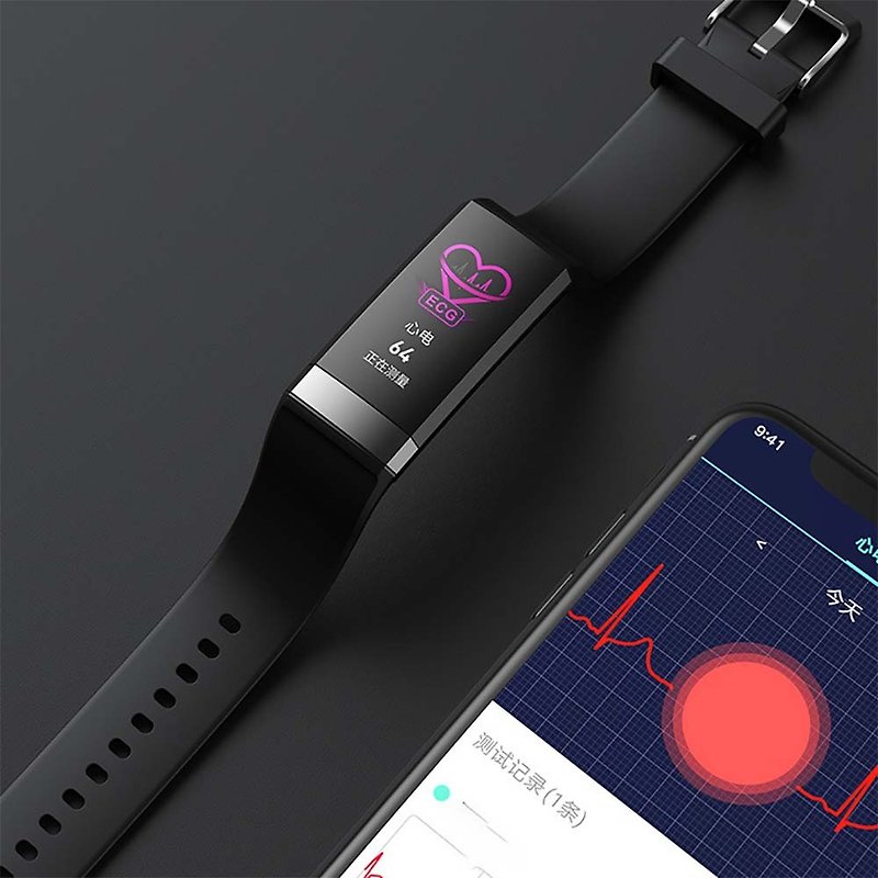 [Free shipping] dido R20SPRO non-sensing blood sugar smart bracelet blood pressure heart rate blood oxygen - Gadgets - Other Materials Multicolor