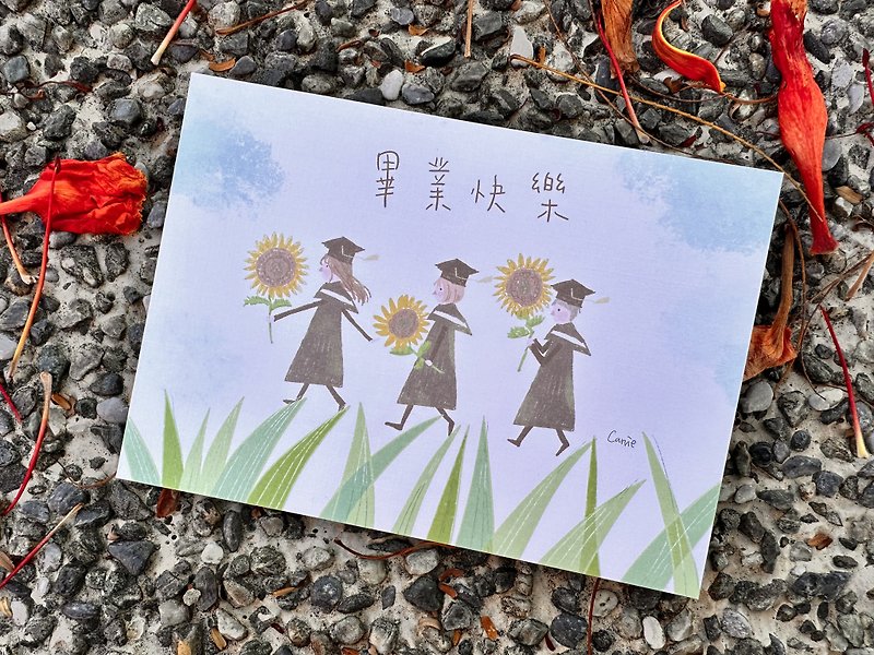 紙 カード・はがき オレンジ - Happy Graduation / 卒業カード キャリー ポストカード