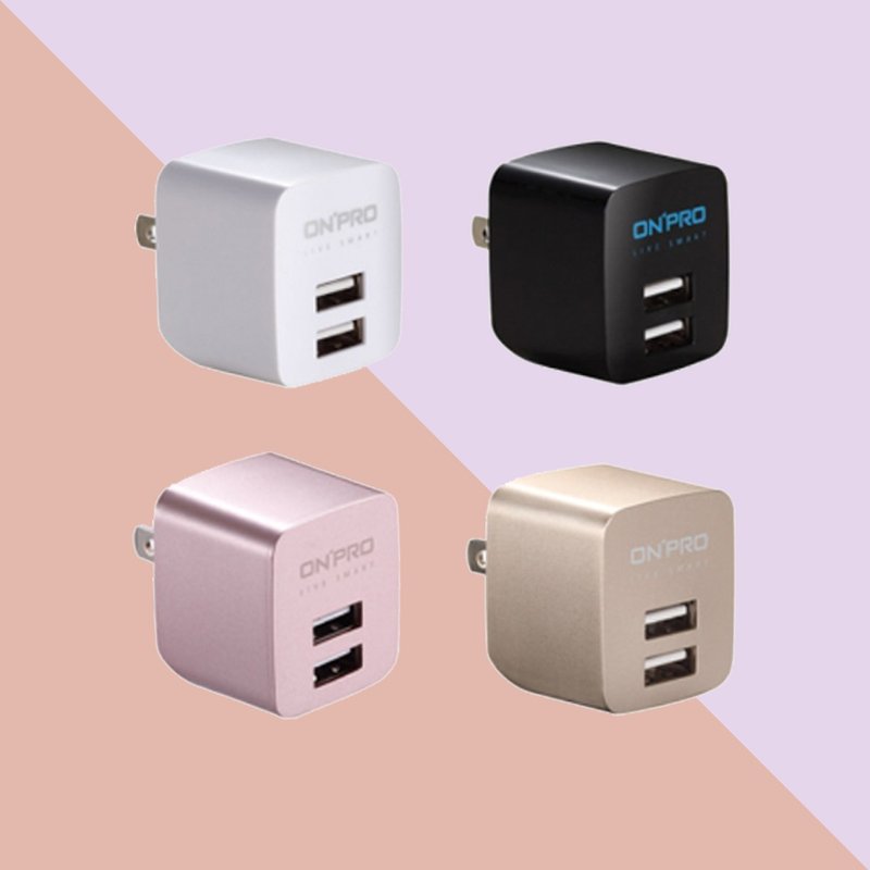 【ONPRO 】2.4A Dual USB Quick Charger Dual Hole Plug Tofu Head Plug UC-2P01 - Phone Accessories - Other Materials Pink