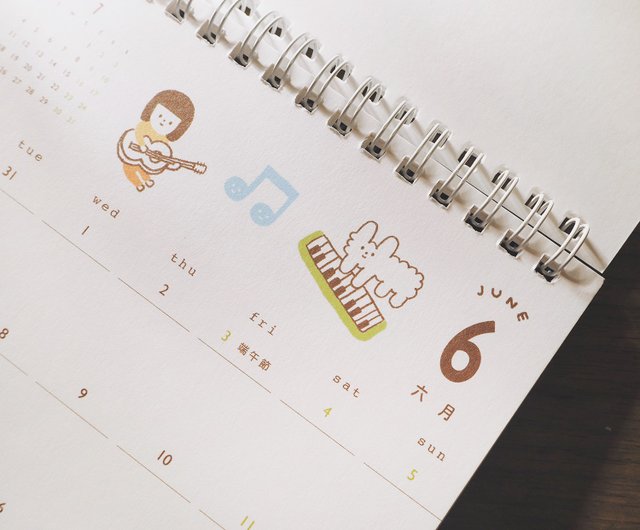 Ung Calendar 2022 2022 Calendar - Shop Yohand Studio - Calendars - Pinkoi