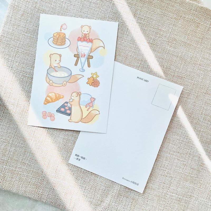 【Occasionally a little sweet】Animal postcard丨Mable丨Dessert fans - Cards & Postcards - Paper Multicolor