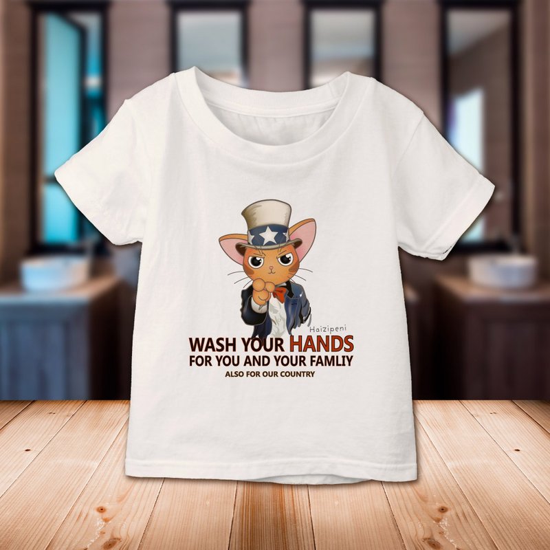 Wash Your Hands T恤-小孩款 - 男/女童裝 - 棉．麻 白色