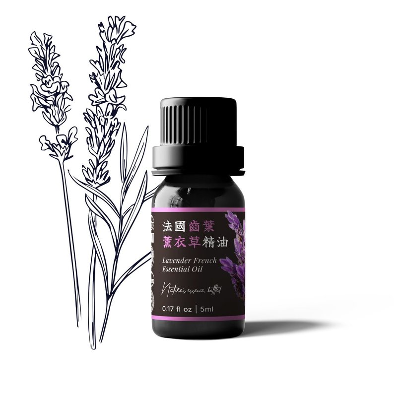 【卡佛香】法國齒葉薰衣草精油 - 香薰/精油/線香 - 玻璃 黑色