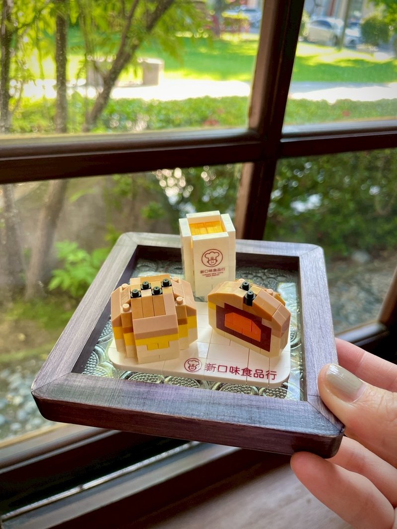 新口味蛋黃酥 超微型積木 - 其他 - 塑膠 