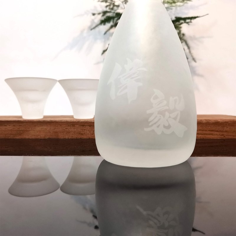 Sake Glass Gift Set|日式磨砂撥霧清酒杯套裝|雕刻 - 酒杯/酒器 - 玻璃 