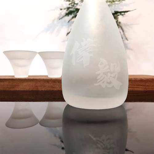 Design Your Own Wine 香港酒瓶雕刻禮品專門店 Sake Glass Gift Set|日式磨砂撥霧清酒杯套裝|雕刻