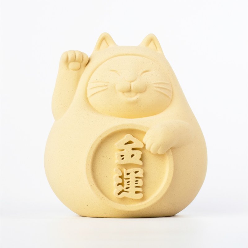 [24 hours shipping] Fatty Lucky Cat (Large) Lucky Yellow - Fragrances - Cement Yellow