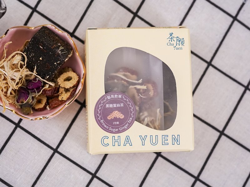 Cha Yuen - Brown Sugar Ginger Tea 2 packs - Tea - Other Materials 