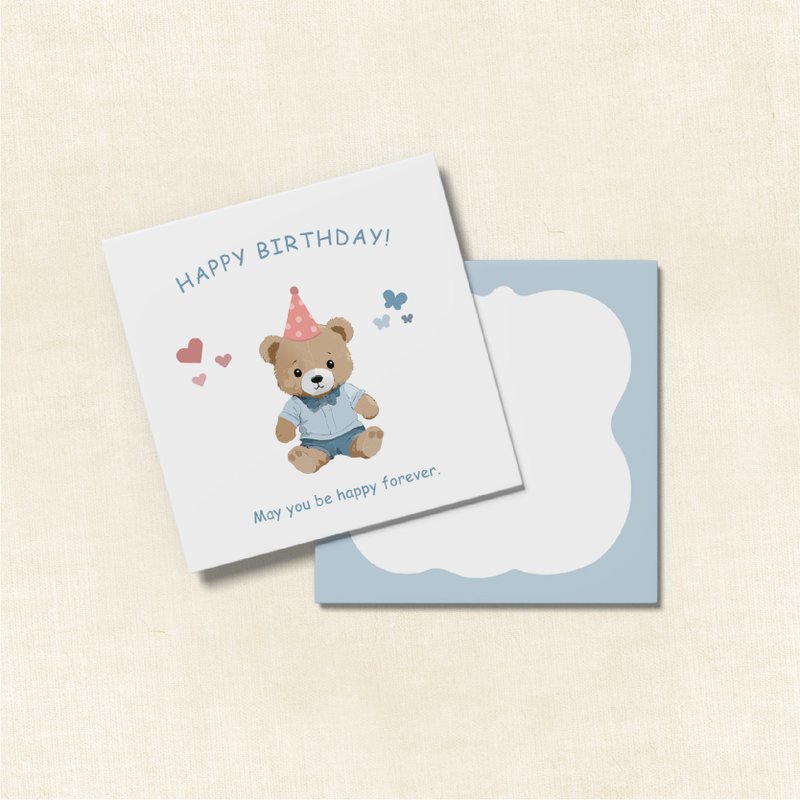 Birthday cardBirthday bear cardTeddy bear cardBirthday gift card - การ์ด/โปสการ์ด - กระดาษ 