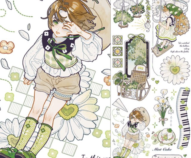 新七天】Glimpse Greenery PET・和紙マスキングテープ
