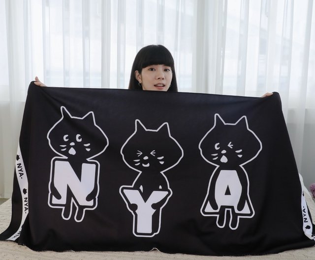 ネネット にゃー バスタオル ネネット にゃー バスタオル ネネット にゃー バスタオル