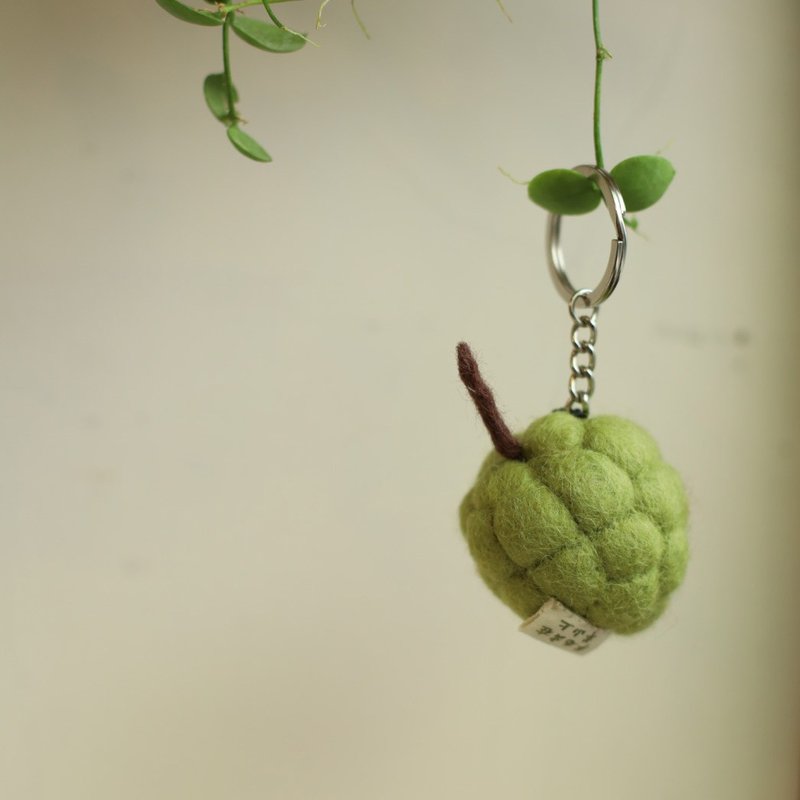 Wool comes from Sheep Mountain Wool Felt Custard Apple Keychain Taiwanese fruits and vegetables Taitung specialty - ที่ห้อยกุญแจ - ขนแกะ สีเขียว