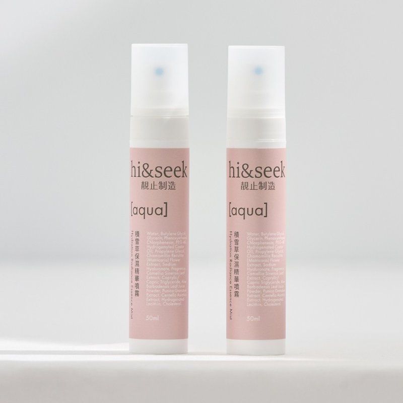 【雙瓶優惠組】積雪草保濕精華噴霧50ml - 化妝水/保濕 - 其他材質 粉紅色