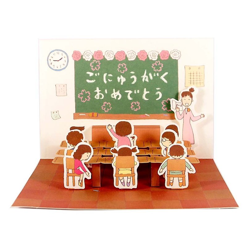 Congratulations to the little girl for enrolling [Hallmark- Pop-up card spring cherry blossom viewing/multi-purpose] - การ์ด/โปสการ์ด - กระดาษ หลากหลายสี