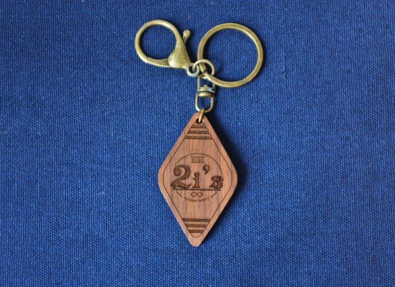 2is CT10Bw Traveler Keychain│Wooden│Handmade│Customized - ที่ห้อยกุญแจ - ไม้ สีนำ้ตาล