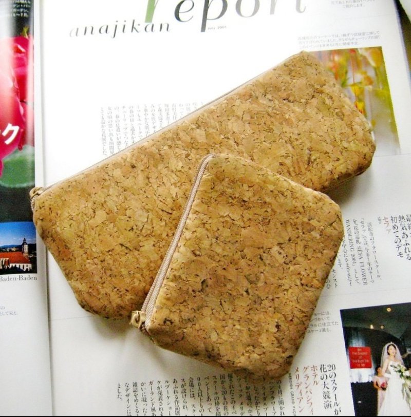 拉鍊收納包(2件套裝) 零錢包 筆袋 環保木塞布 軟木布 - 化妝包/收納袋 - 棉．麻 咖啡色