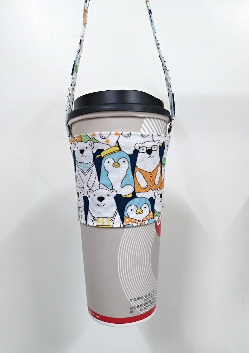 飲料杯套 環保杯套 手搖飲料袋 咖啡袋 手提袋 -企鵝與北極熊(藍) - 飲料提袋/杯袋/杯套 - 棉．麻 