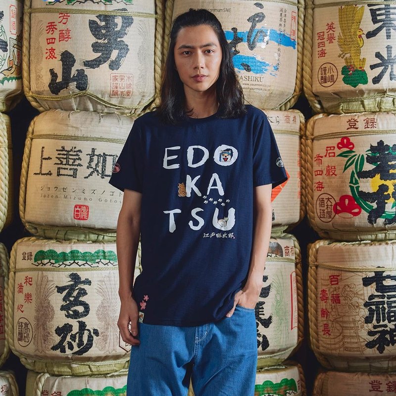 江戶勝 日系 男裝 勝太郎系列 Q版太郎LOGO短袖T恤(丈青色)#上衣 - 男 T 恤 - 棉．麻 藍色