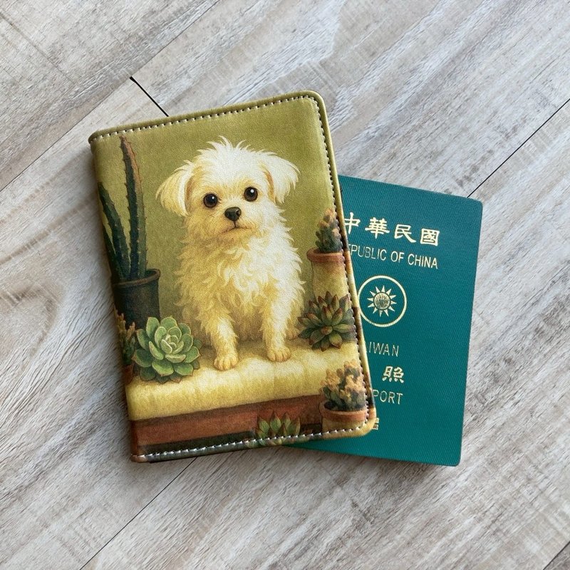 【客製化禮物】可愛 客製護照套 - 護照夾/護照套 - 其他材質 橘色