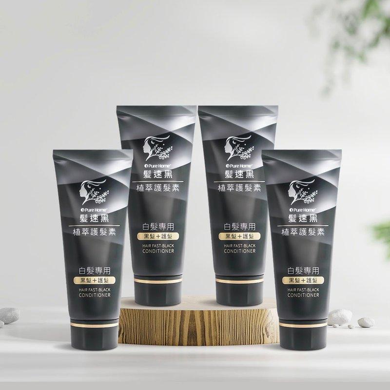 【PureHome】髮速黑植萃護髪素90ml 4入組 第五代 - 潤髮乳/護髮用品 - 其他材質 黑色
