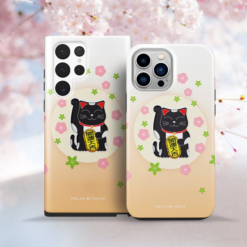 Lucky Cat | iPhone MagSafe Phone Case - Phone Cases - Plastic 