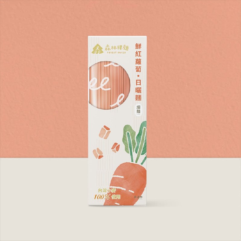 【 森林麵食 】森林裸麵 - 鮮紅蘿蔔口味(4包/盒) - 拌麵/麵條/米粉 - 新鮮食材 紅色