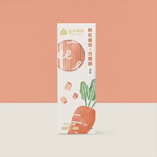 森林麵食 【 森林麵食 】森林裸麵 - 鮮紅蘿蔔口味(4包/盒)