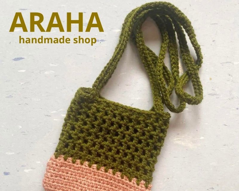 hand knitted tote bag crochet bag - Handbags & Totes - Acrylic Green