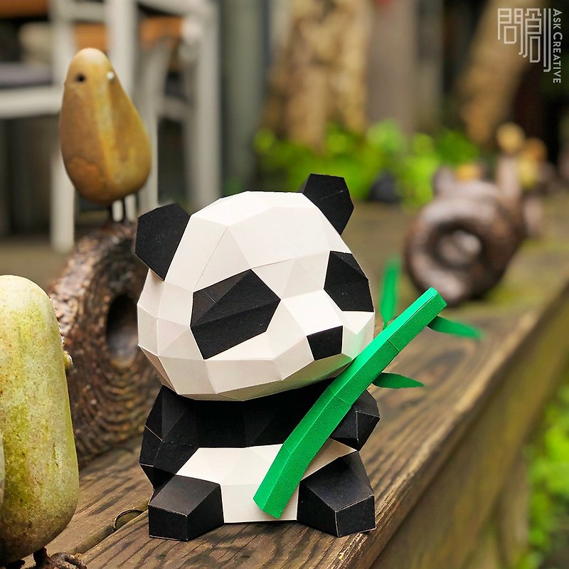 DIY hand-made 3D paper model gift ornaments series of small animals-Panda ornaments - Stuffed Dolls & Figurines - Paper Khaki