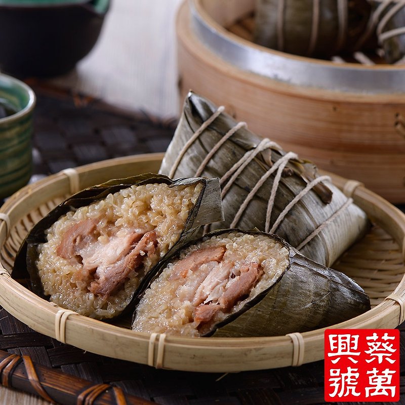 Pre-order【Cai Wanxing Old Store】Huzhou Fresh Meat Rice Dumplings 5 ​​Packs - Grains & Rice - Other Materials White