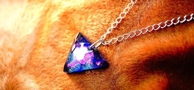 True Triangle ~ Icerock ~ - Necklaces - Other Metals 