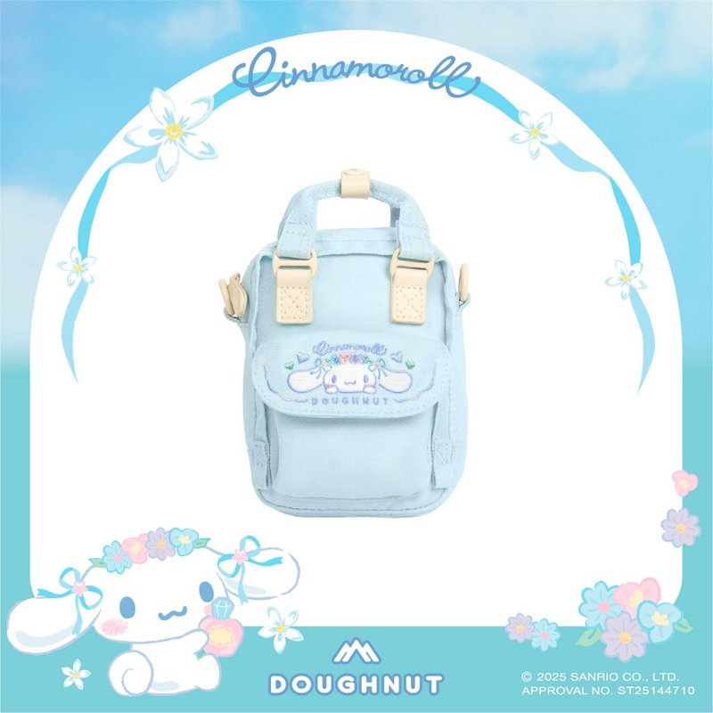 【DOUGHNUT】側背包 6.5吋 大耳狗喜拿 斜背包 手機包 防潑水 CNR - 側背包/斜背包 - 聚酯纖維 藍色