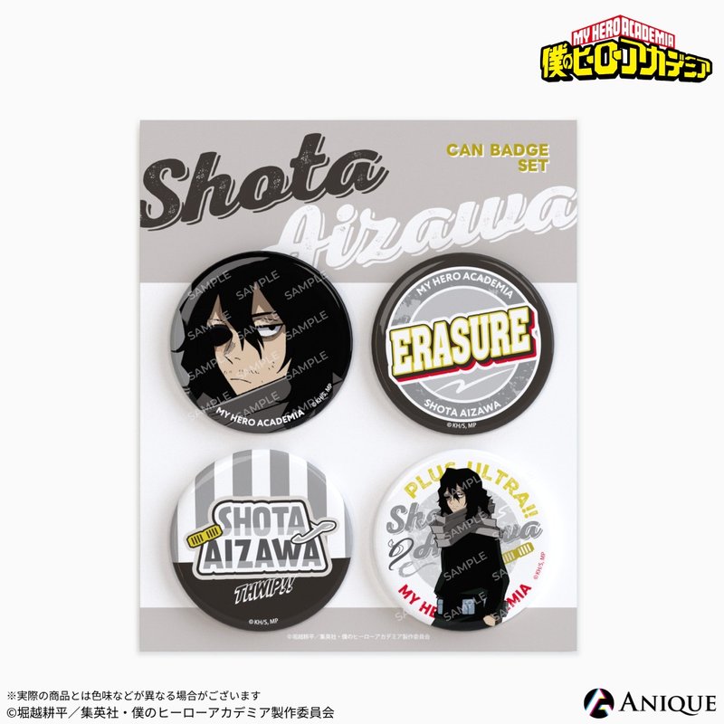 ANIQUE My Hero Academia - Shota Aizawa Badge Set (4 Pieces) - เข็มกลัด/พิน - โลหะ 