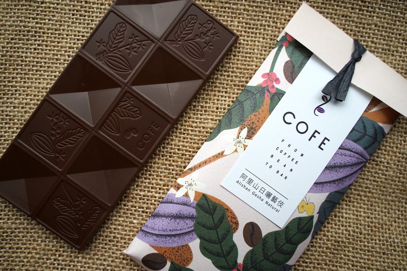 【COFE Coffee Chocolate】Eat coffee_Alishan Geisha - ช็อกโกแลต - อาหารสด 