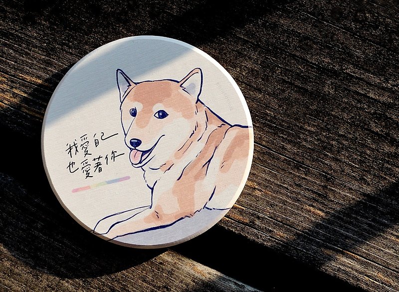 Diatomaceous earth absorbent coaster LOVE Shiba Inu - Coasters - Other Materials Multicolor