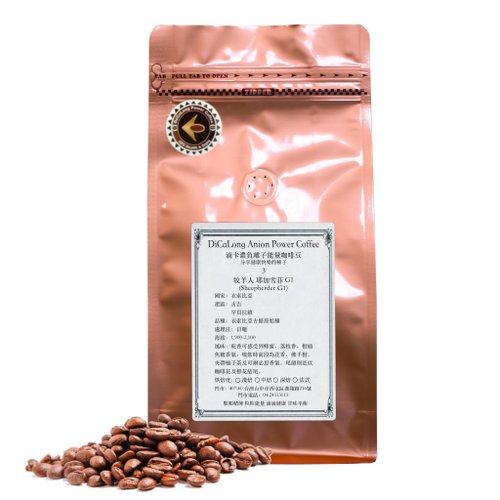 滴咖濃能量咖啡 滴咖濃 一磅咖啡豆【牧羊人耶加雪菲 Guji G1 Shakisso】