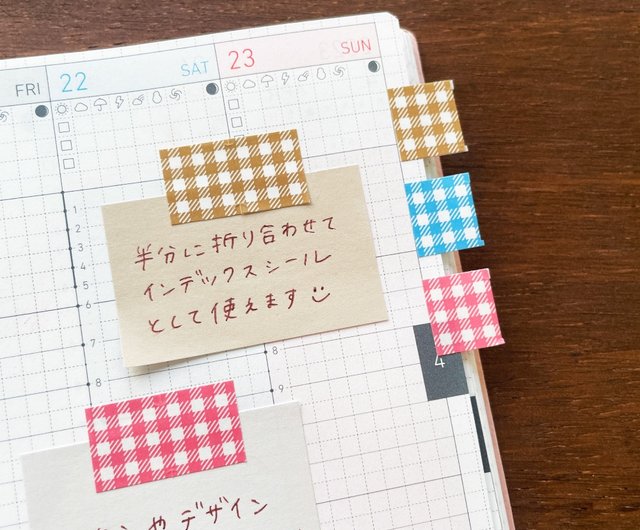 ラベラーシール ギンガムチェック ブルー 日本製 ラベルシール