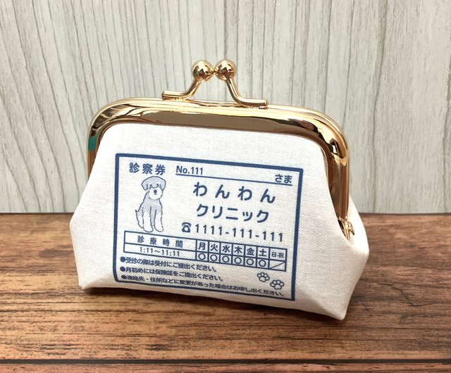 手のひらサイズがま口オーダー受付ページ 1.8寸紐付ちびがま｜亥之吉 by 京美染色株式会社