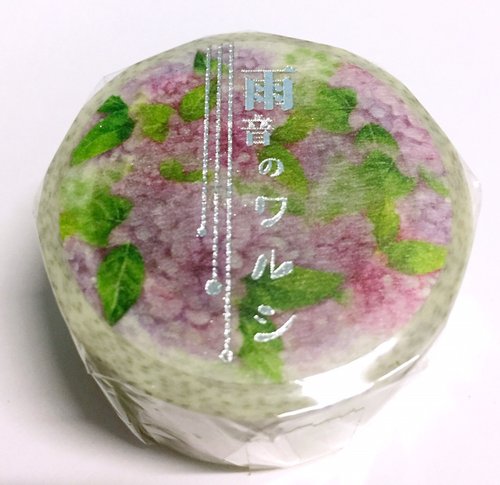 茜色 | Akaneiro by Akarei【ブランド直営】Pinkoiアジア最大級