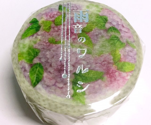 茜色 Akaneiro H Cafe オリジナルマスキングテープ - 雨音の