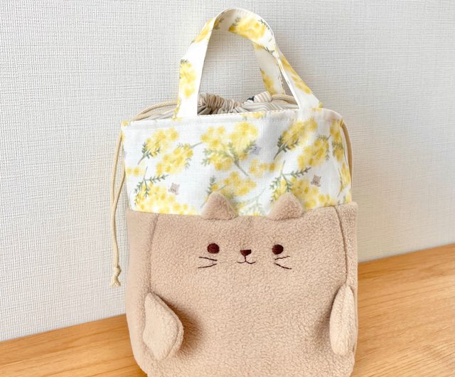 Pusheen Toiletry Bag