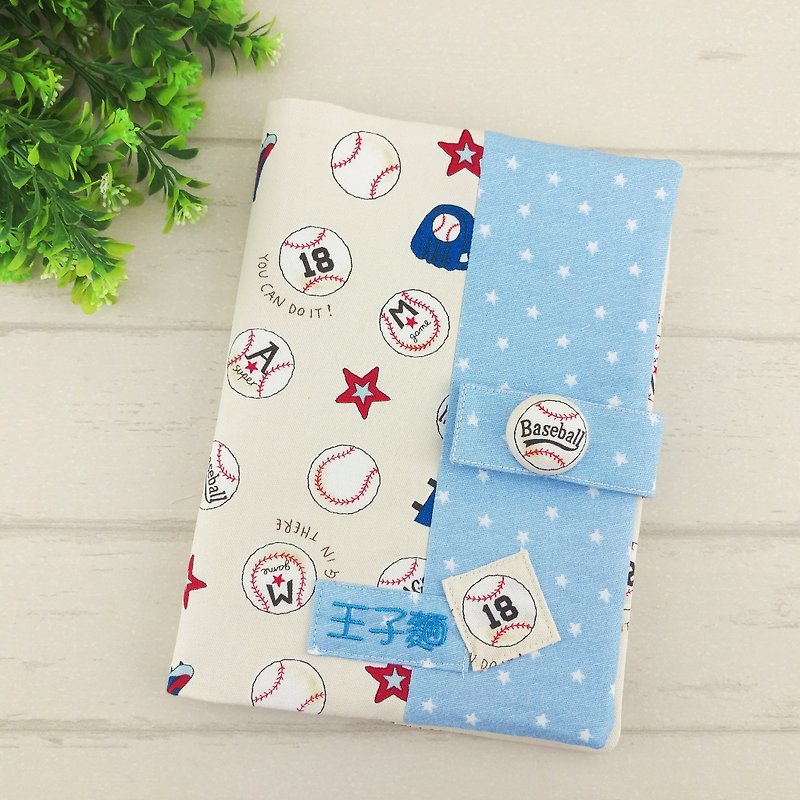 Major League Baseball. Baby handbook mother book cloth book (free embroidery) - Baby Gift Sets - Cotton & Hemp Blue