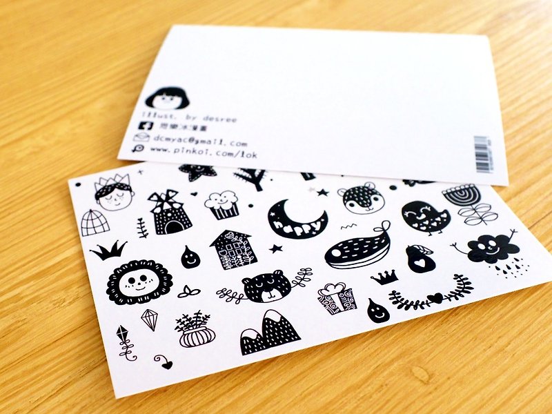 Cute Illustration - Postcard - Cards & Postcards - Paper White